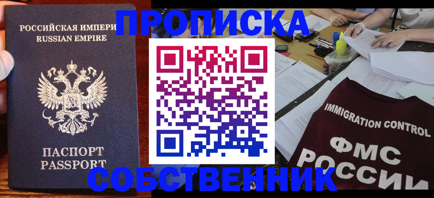 форма 3 в Мамадыше